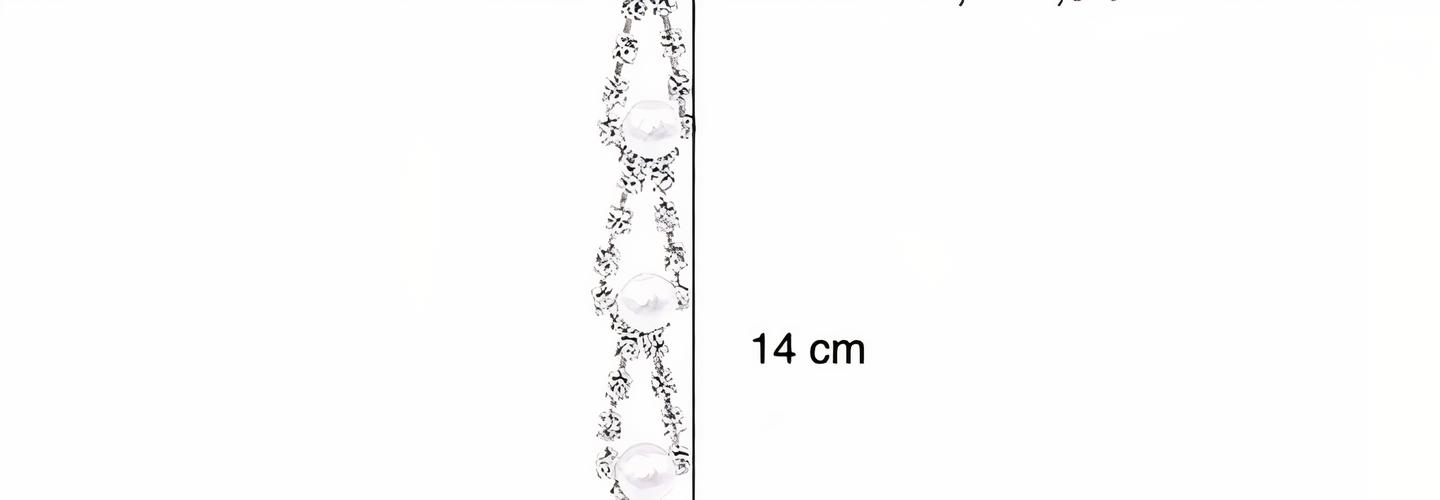 bracelet-pied-zircons-et-fausses-perles-image-2.jpeg